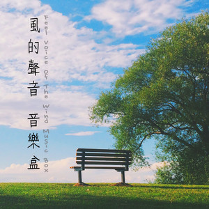 性欧美18ⅩⅩ❌❌❌车里
