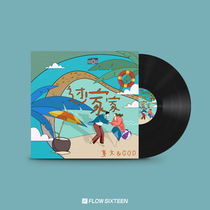 性欧美18ⅩⅩ❌❌❌车里
