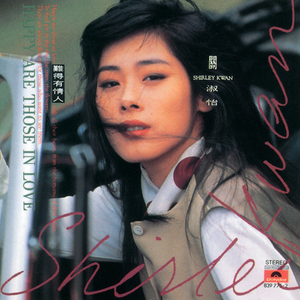 性欧美18ⅩⅩ❌❌❌车里
