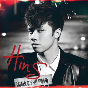 性欧美18ⅩⅩ❌❌❌车里
