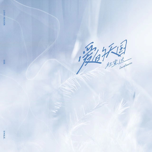 性欧美18ⅩⅩ❌❌❌车里
