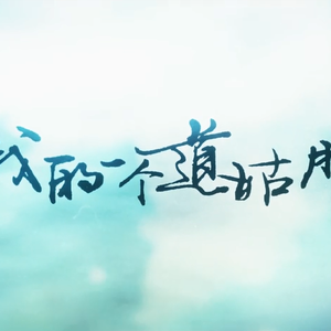 性欧美18ⅩⅩ❌❌❌车里
